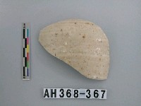 藏品(安平壺腹片)的圖片